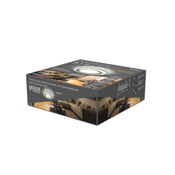 Встраиваемый светильник Gauss Backlight с подсветкой BL085