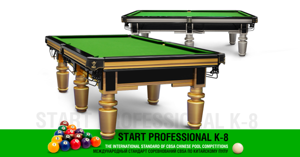 Бильярдный стол Start Professional К8! Новинка для игры в китайскую восьмерку от Фабрики «Старт»