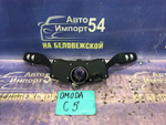 Переключатель подрулевой OMODA C5 2024