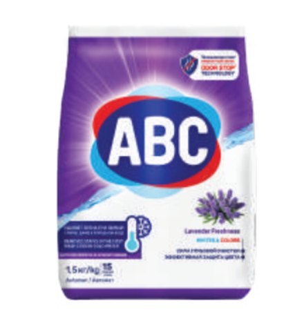 Порошок для стирки белья АВС Лаванда 1.5KG * 12