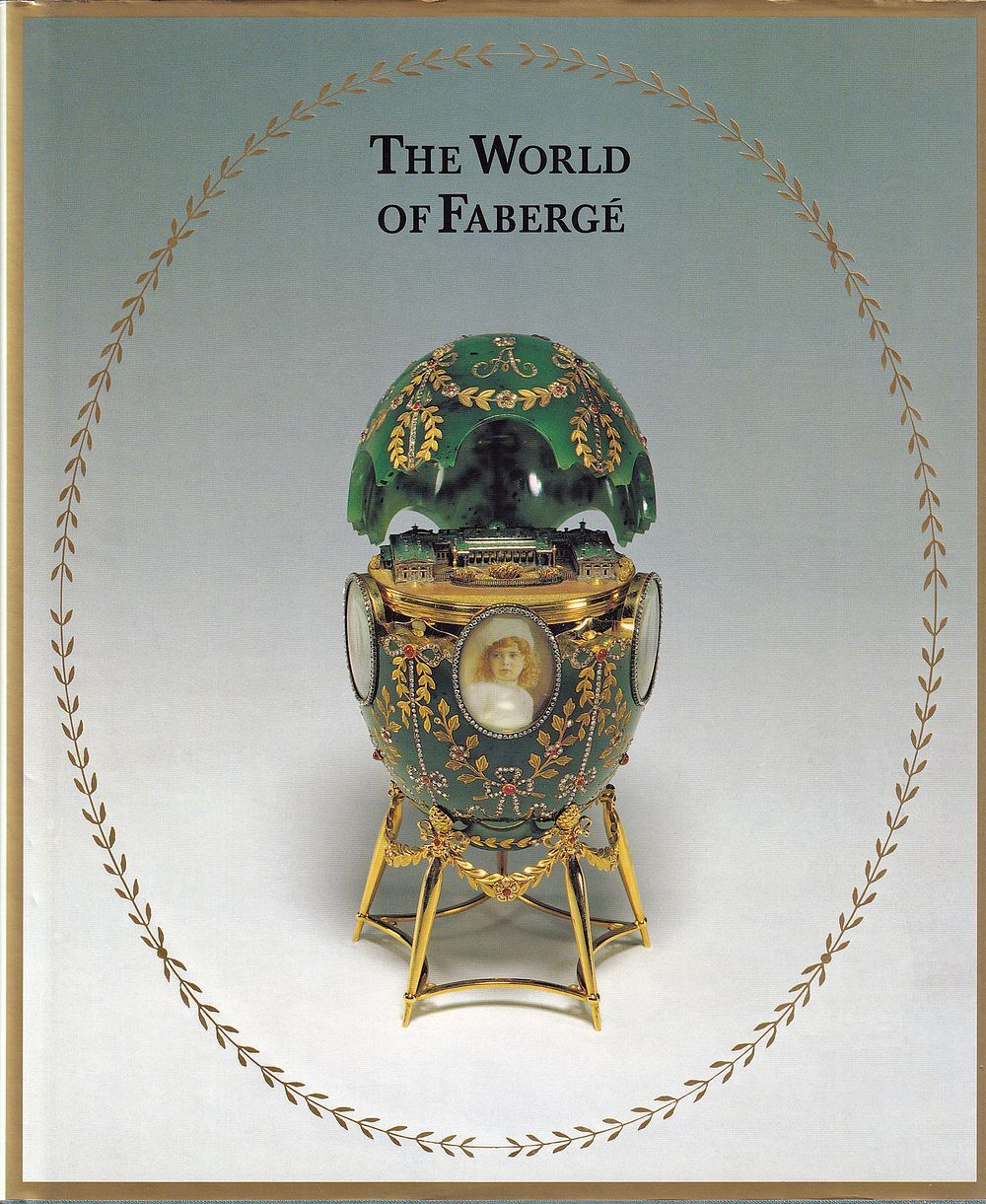 Мир Фаберже. Каталог выставки