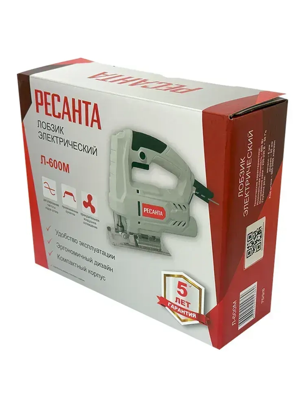 Лобзик электрический Л-600М Ресанта - 600 Вт, глубина пропила до 55мм, ГАРАНТИЯ 5 лет