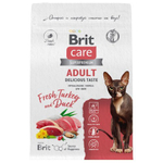 Сухой корм для взрослых привередливых кошек с уткой и индейкой Cat Adult Delicious Taste BRIT CARE 0,4кг