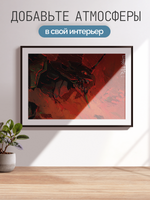 Постер плакат Евангелион Ева В Огне Evangelion Евангелион