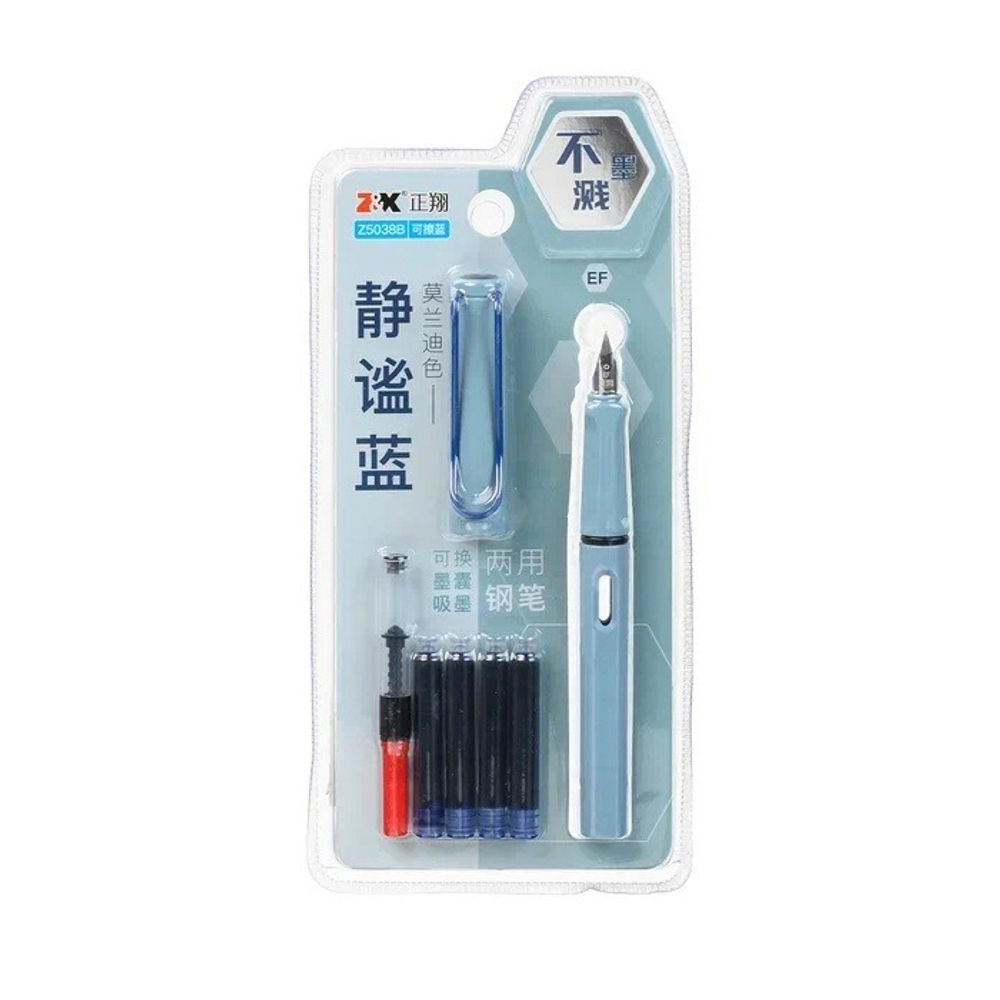 Ручка перьевая, T&H, с дополнительными чернилами, 4+1, 3 цвета ассорти