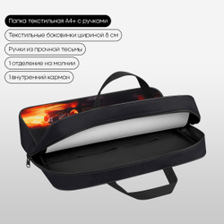 Папка текстильная с ручками 1 отделение, А4 "Faster Than The Flame", 350*265*80мм, текстиль, на молнии, Berlingo