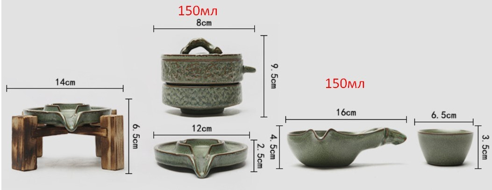 278135.1 Сервиз  Водяная мельница "Замшелый" чайник 150мл, жернова, сливник. 6 пиал, керамика