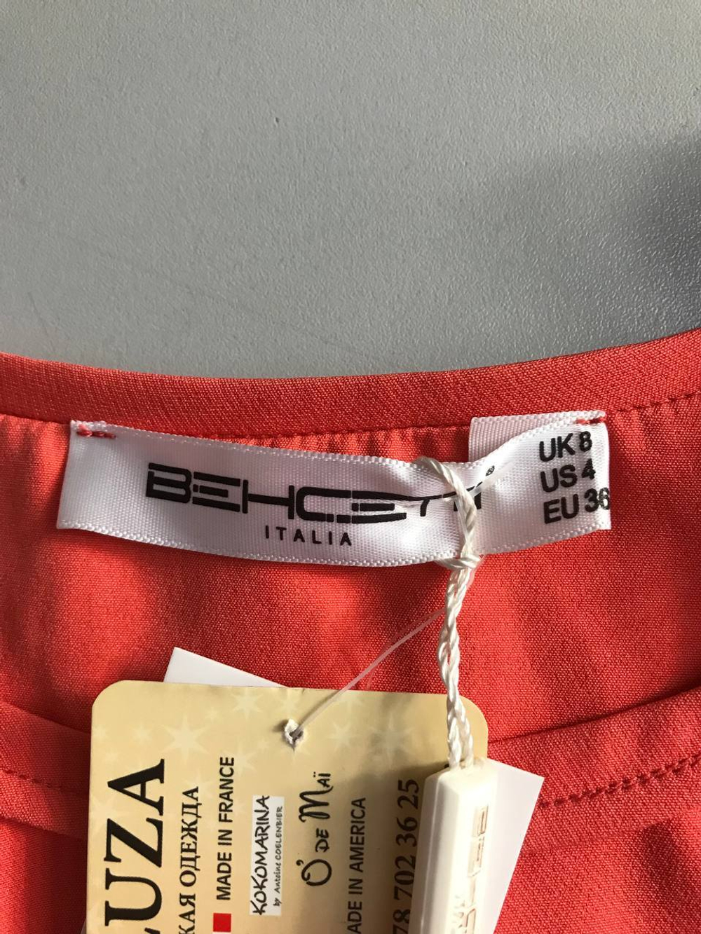 Платье Behcetti на каждый день, маркировка 36, визуально на 42 размер, новое