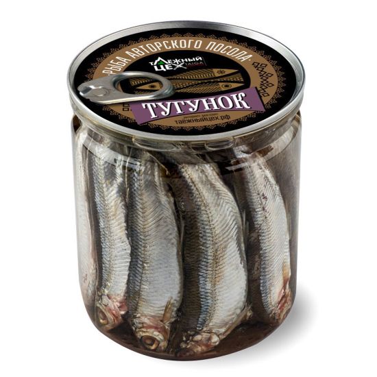 Тугунок слабосоленый. Сосьвинская селедка поставлялась к царскому столу. Вкусная, полезная, натуральная еда в магазине Таёжный Цех! Так же возможен заказ через интернет магазин, доставка до двери (производитель ТАЕЖНАЯ ЛАВКА)