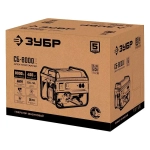 ЗУБР СБ-8000Е бензиновый генератор