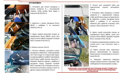 Газовые упоры капота АвтоУпор для ГАЗ ГАЗель NN 2022-н.в., 2 шт., АУ.UGANN011