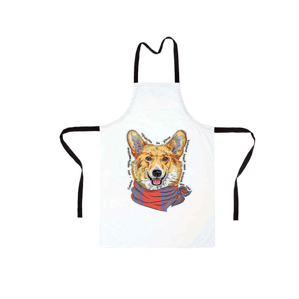Фартук "Корги любит тебя больше себя"