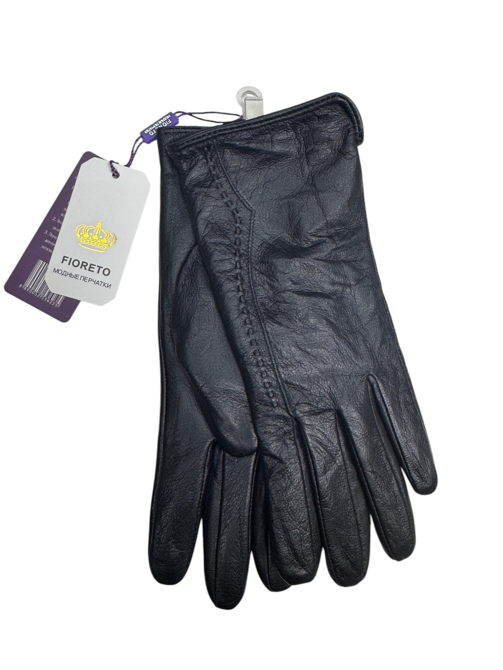 Перчатки. Женские. Материал верха: Кожаные. Подклад: Трикотаж-шерсть. Очень мягкие. 5 шт в упаковке.