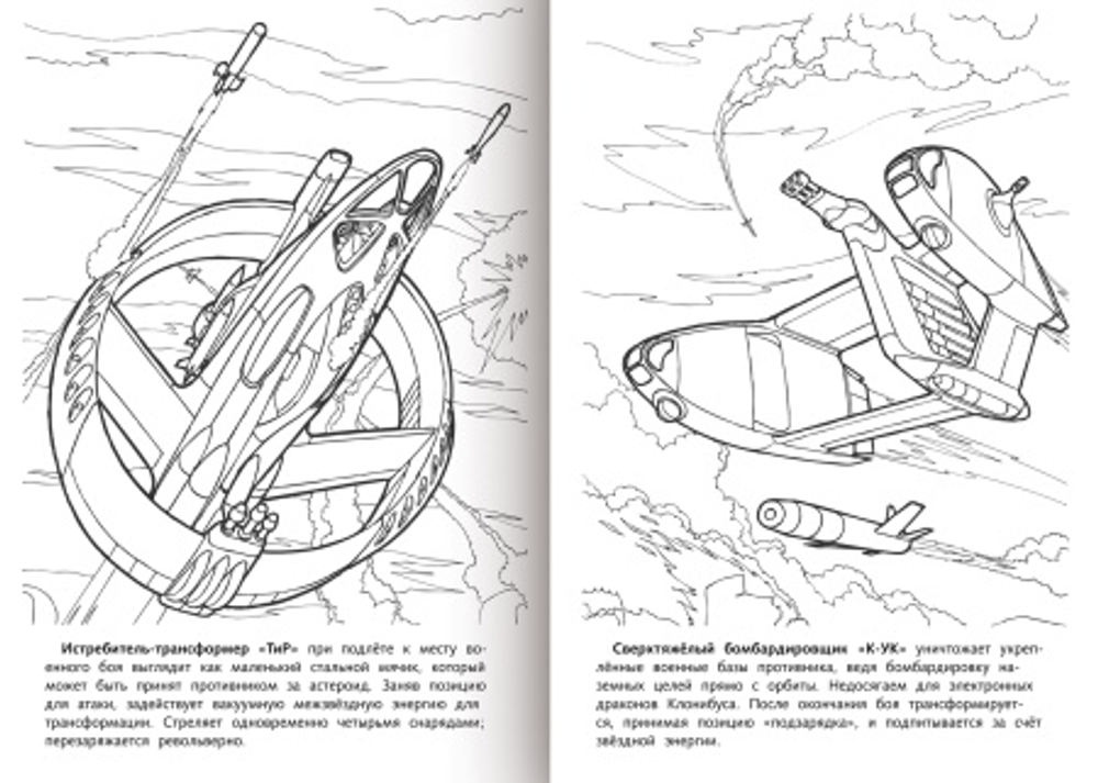 i3seqczwyy1ersvvrqyxx73plt36yhsk