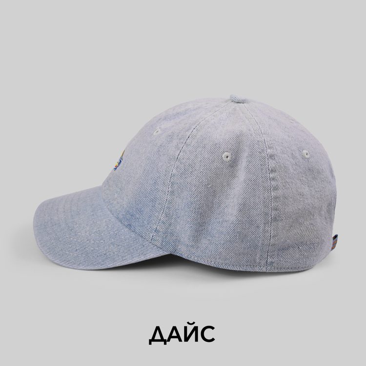Кепка Dickies Hardwick Denim Vintage Aged Cap артикул:DK0A4YPHC151 - купить в магазине Дайс