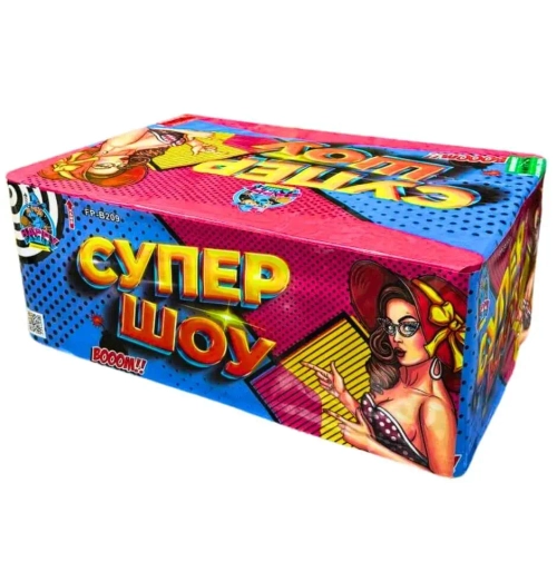 FP-B209 СУПЕР ШОУ