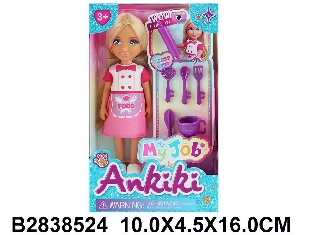 Кукла классическая, коробка 606021