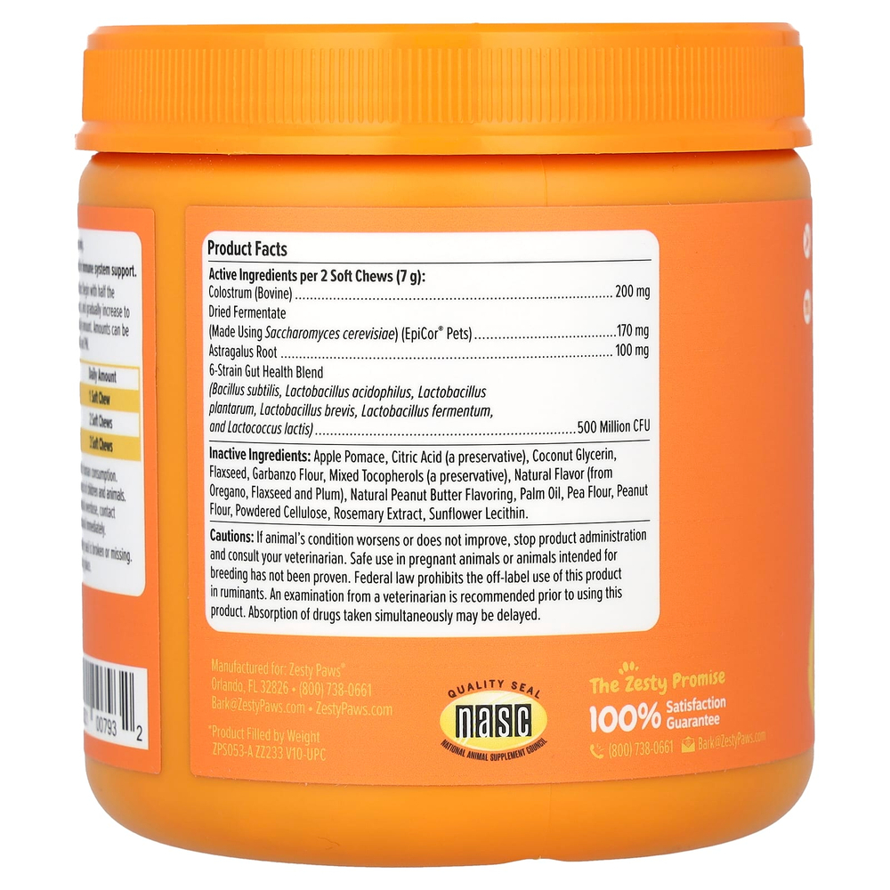 Zesty Paws, Allergy & Immune Bites, добавка для собак всех возрастов, арахисовое масло, 90 жевательных таблеток, 315 г (11,1 унции)