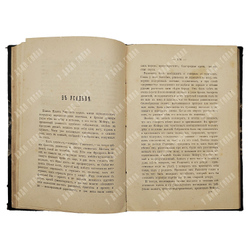 [Прижизненное издание] Чехов А. П. Т. 8  Рассказы, [1901].