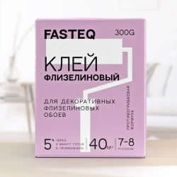 Премиум Клей для флизелиновых обоев FASTEQ, до 40 кв.м 300 г.