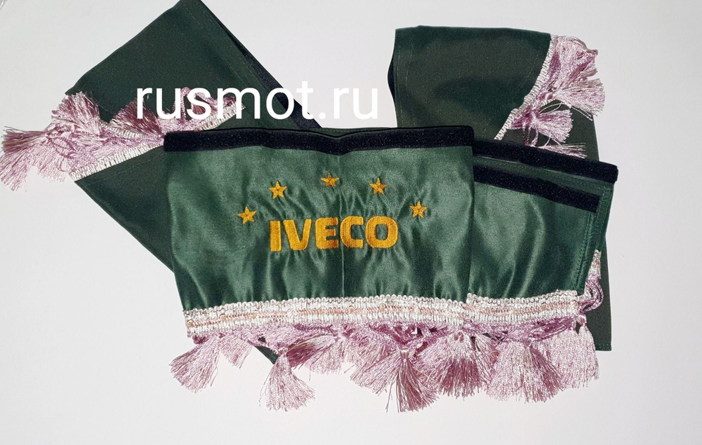 Ламбрекены тканевые Iveco