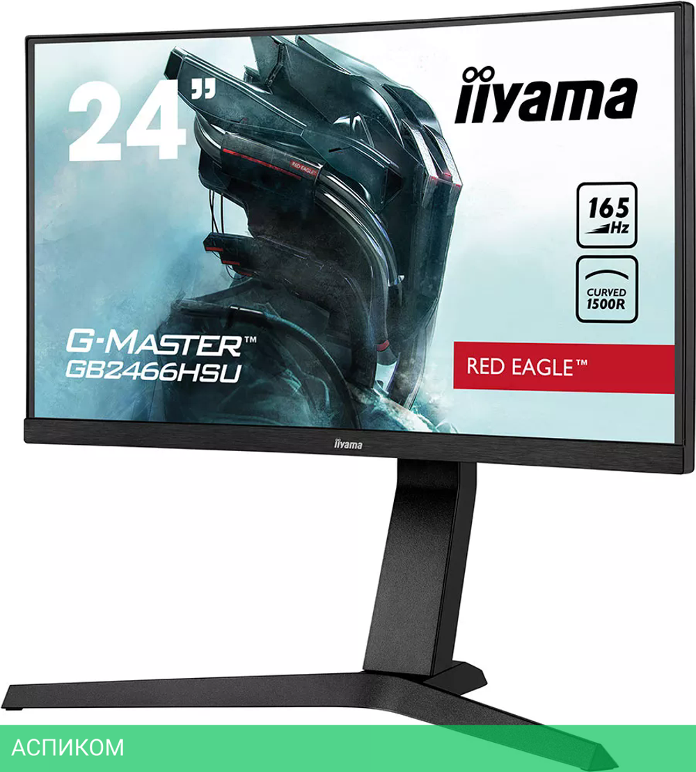 Монитор Iiyama G-MASTER GB2466HSU-B1