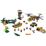 LEGO City: Вертолёт для доставки грузов в джунгли 60162 — Jungle Air Drop Helicopter — Лего Сити Город