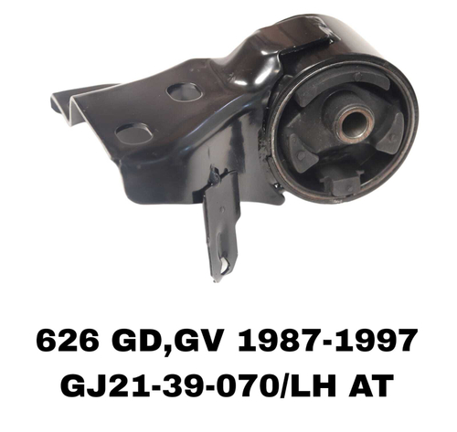 ПОДУШКИ ДВИГАТЕЛЯ 626 GD 87-92 GJ23-39-070 ЧЕК