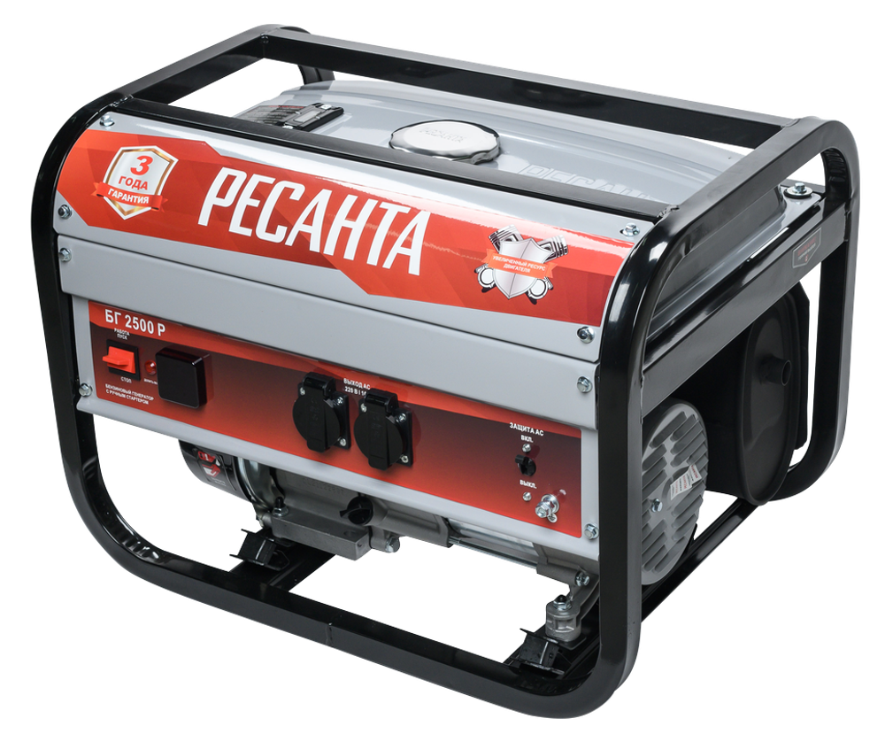 Электрогенератор Ресанта БГ 2500 Р - [2 кВт / 220V]