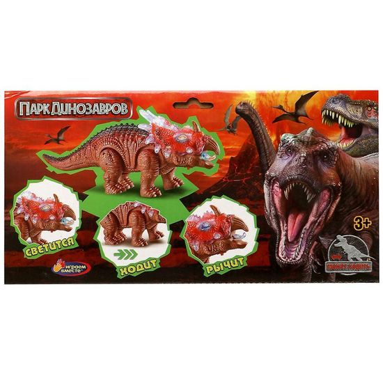 Динозавр свет-звук, кор.28*10,8*10,8см ИГРАЕМ ВМЕСТЕ