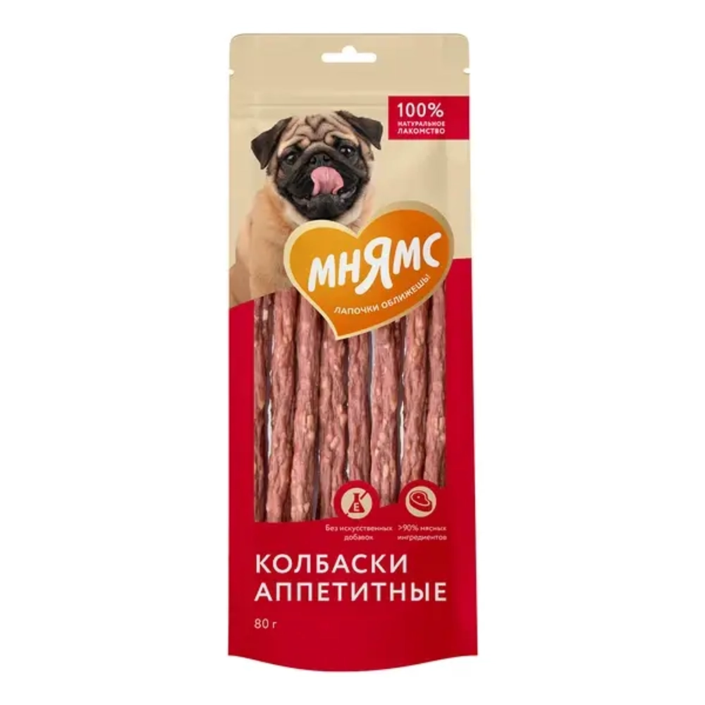 МНЯМС Колбаски аппетитные Лакомство для собак с говядиной и курицей, 80 г
