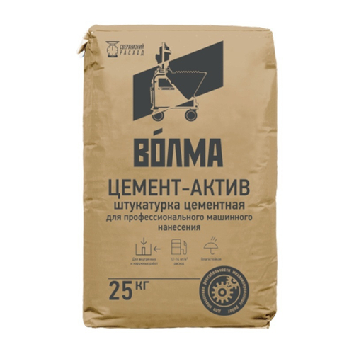 Штукатурка цементная Волма Акваслой МН, 25 кг