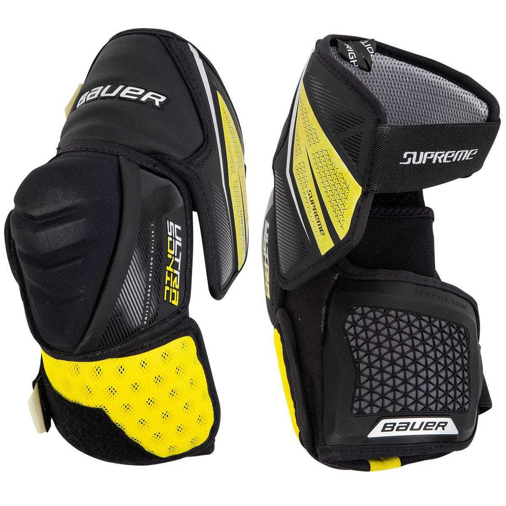 Налокотники BAUER SUPREME ULTRASONIC JR (юниорский)