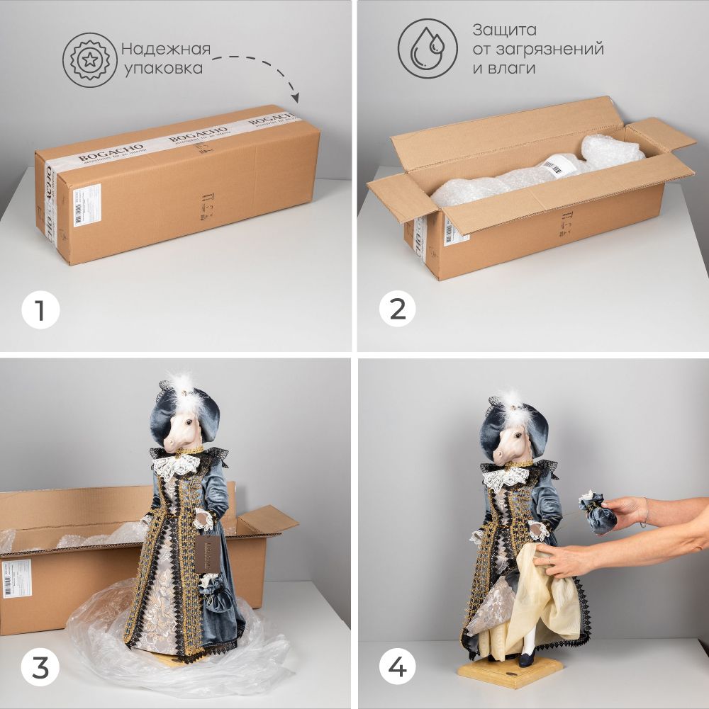 Кукла интерьерная коллекционная Лошадь Виконтесса