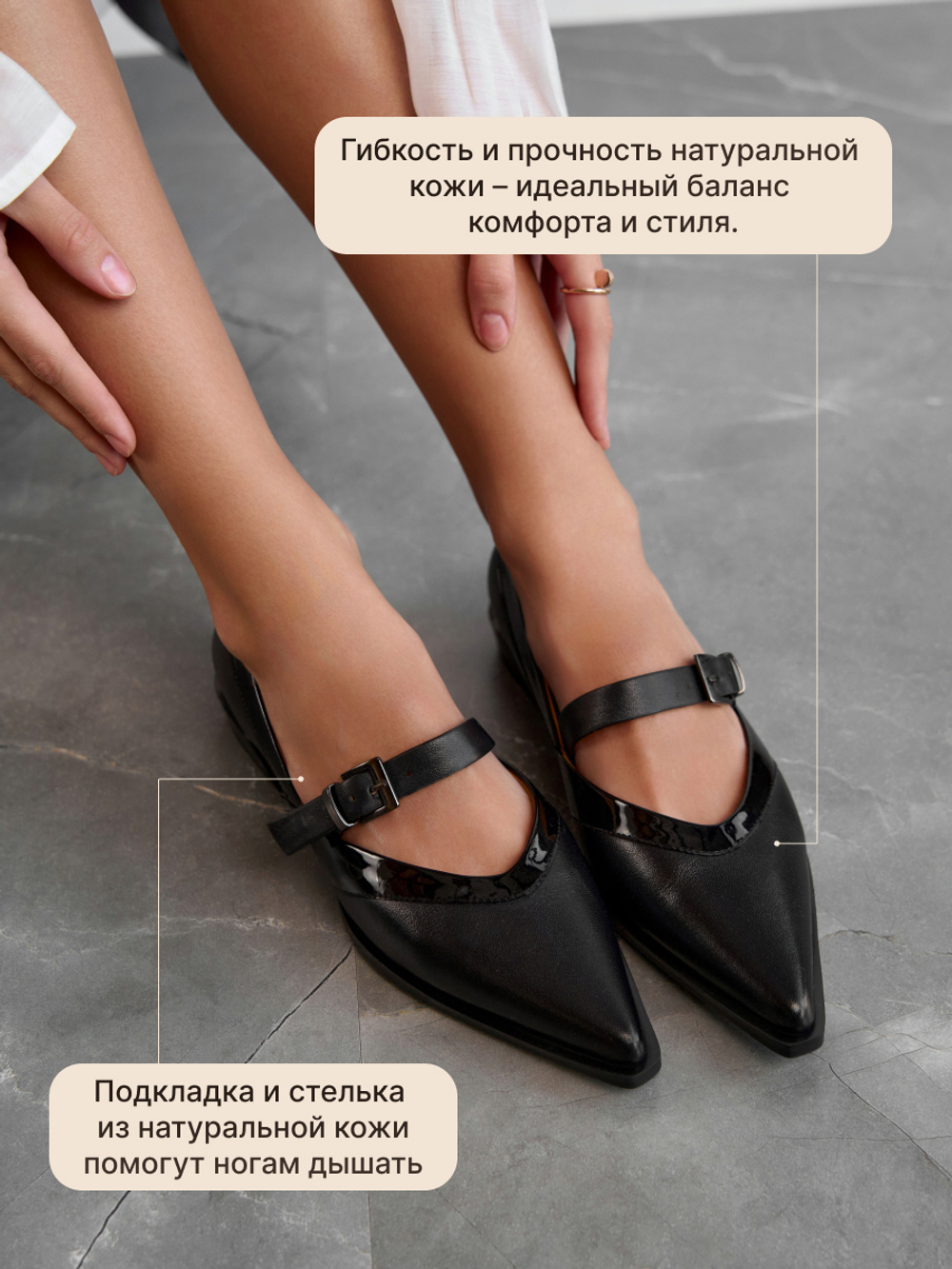 GL2025-57R/Туфли женские