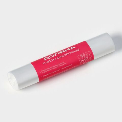 Фасовочные пакеты «Стандарт» (24х37 см) - 100 шт. (Цвет: не задано)