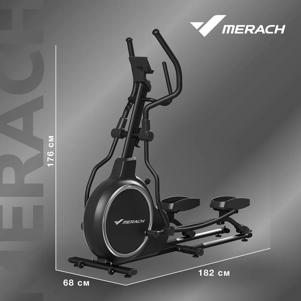 Эллиптический тренажер Merach K50