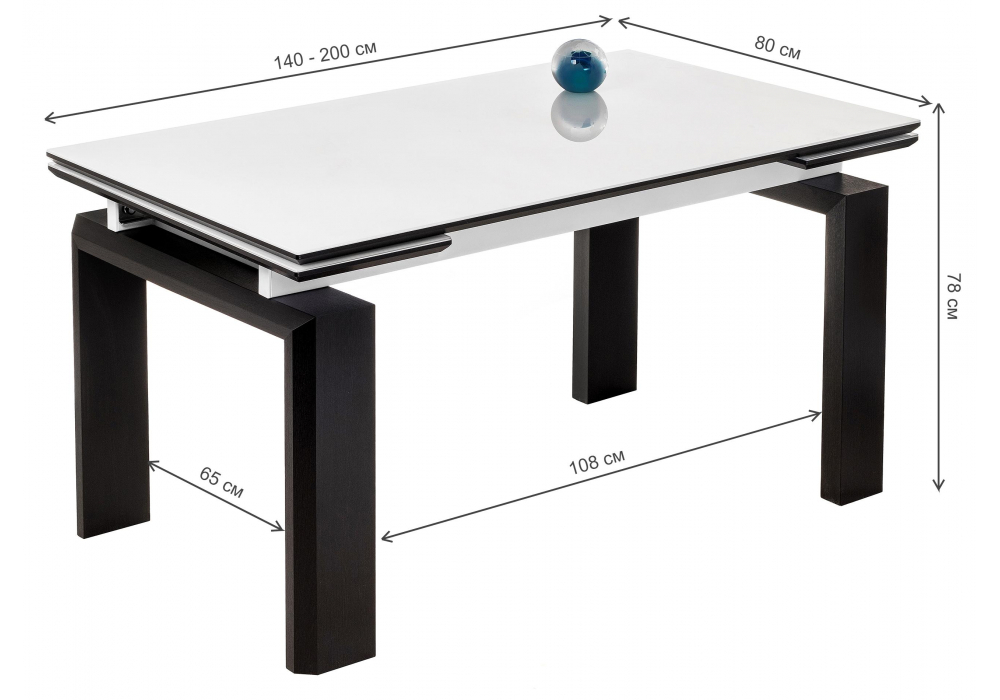 Стол стеклянный Woodville Давос белый, венге