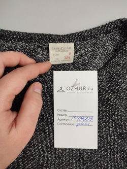 Джемпер Zara интересный на 9 лет