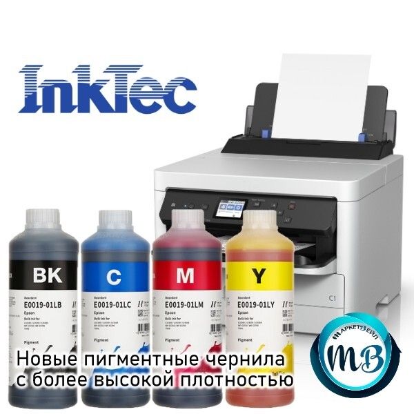 Новые чернила E0019 от InkTec