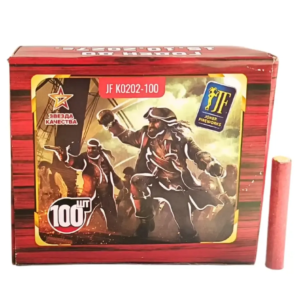 Корсар 2 100 штук: Громкие терочные петарды Корсар 2 от Joker Fireworks — 100 штук для веселья.