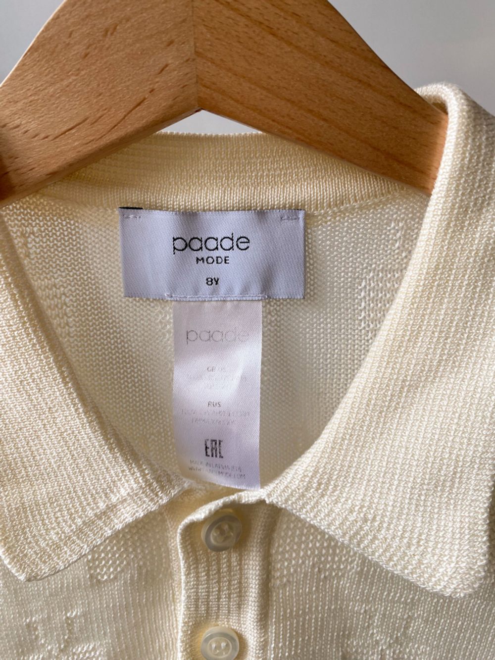 Хлопковое поло Paade, 128