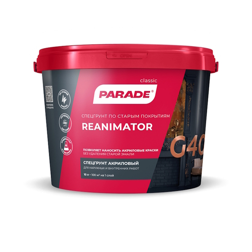 Грунт  PARADE G40 прямо по старому покрыт. 10л