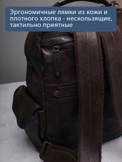 C260011 Castanho - Рюкзак MP