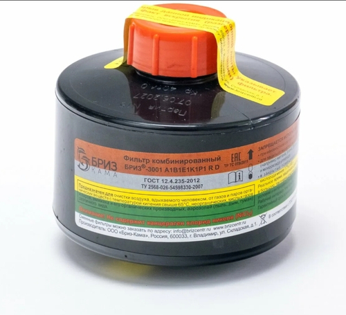 Фильтр комбинированный для маски A1B1E1K1HgP3