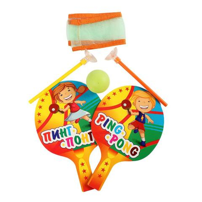 Летающая игрушка "Теннис" (Престиж)