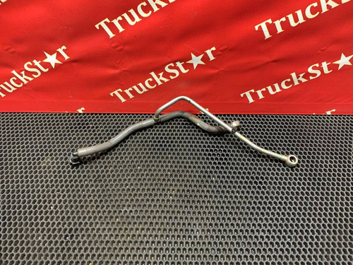 Трубка топливная 2023г.