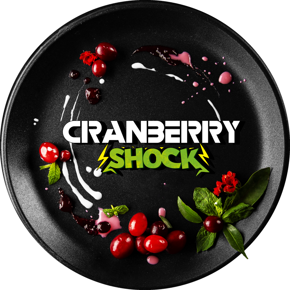 Black Burn - Cranberry Shock (200g)