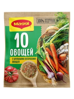 Приправа 10 овощей Магги 75гр * 5шт