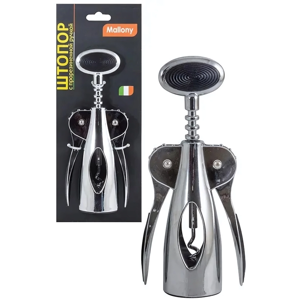 Штопор MODERNO с прорезиненной ручкой